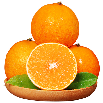 正宗爱媛38号果冻橙！皮薄无籽！