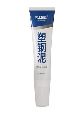 膨胀螺丝洞修补螺丝孔修复墙上填充螺丝松动固定螺栓塑钢泥加固胶