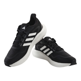adidas阿迪达斯男鞋新款防滑耐磨运动鞋网面透气休闲跑步鞋IH6038