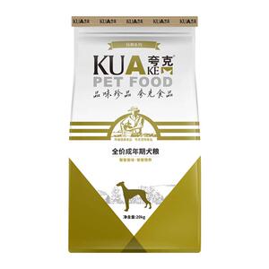 夸克狗粮40斤全价成犬粮通用型20