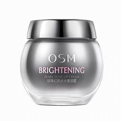 osm欧诗漫珍珠幻亮水光v7素颜霜50g亮肤补水保湿懒人面霜学生裸妆