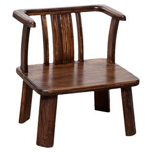 中式实木矮款小椅子靠背榻榻米座椅家用扶手椅阳台休闲茶几椅圈椅