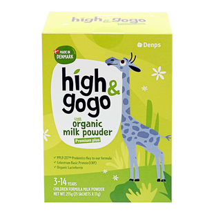 丹普斯长高高highgogo奶粉儿童青少学年高钙CBP营养有机牛奶奶粉