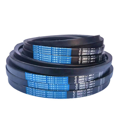 天之耐三角带C型C4496 C4500 C4521 C4547 C4550 C4572传动带皮带