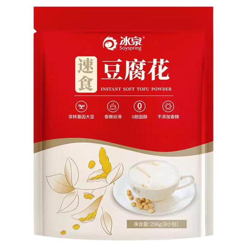 速食豆腐花袋装营养早餐