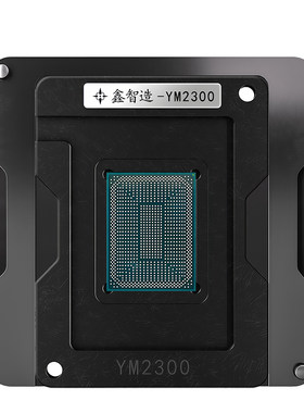 R3R5R7R9RYZENCPU植球钢网