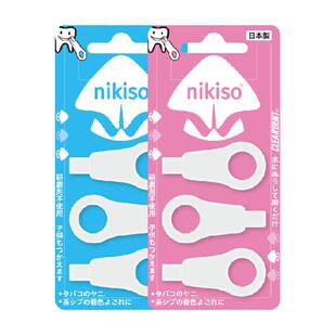 日本进口洁牙擦牙刷牙线去牙垢黑牙渍牙菌斑儿童成人2种颜色随机