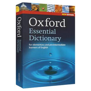 牛津基础词典 Oxford Essential Dictionary 英英字典 牛津初阶词汇词典 英语学习工具书字典辞典