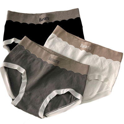 【超值6条】内裤女新款抗菌透气