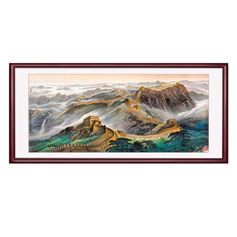 万里长城画挂画背有靠山图山画招财风水画沙发背景墙客厅装饰山水
