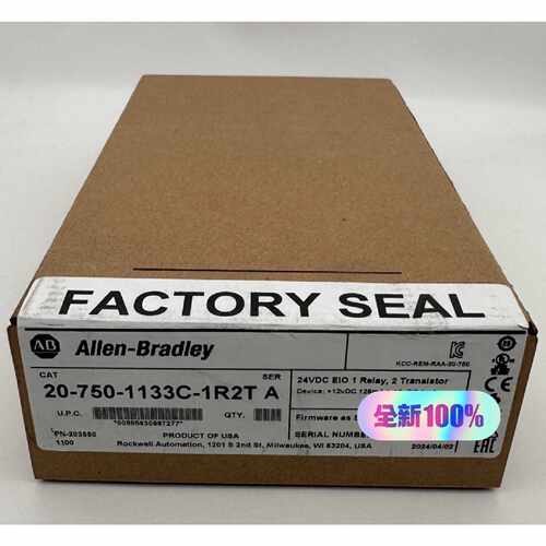 议价207501133C1R2T变频器适用