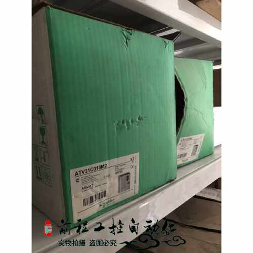 议价ATV31C018M2 施耐德库存全新 原包装   0.18KW 220V 价格询价