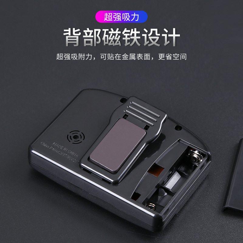 倒计时器奶茶店酒店厨房记时提醒器定时器秒表学生闹钟电子计时器