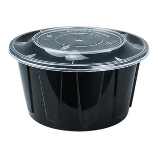 饮龙900ML美式一次性餐盒外卖快餐打包盒塑料圆形加厚带盖饭盒碗