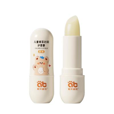 爱贝迪拉儿童润唇膏滋润保湿秋冬