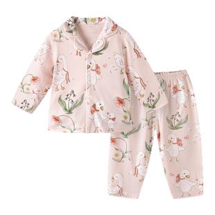 【竹棉】宝宝睡衣儿童春秋款翻领长袖套装天竹婴儿家居服分体套装
