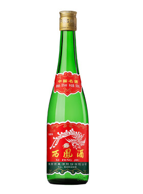 西凤酒55度老绿瓶陕西省内版光瓶