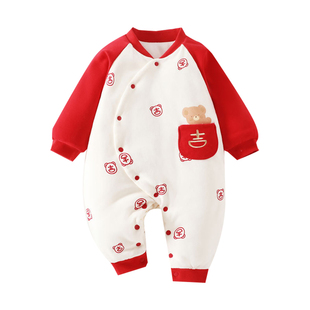 婴儿拜年服保暖冬季夹棉连体衣婴幼儿衣服红色满月宝宝喜庆过年服