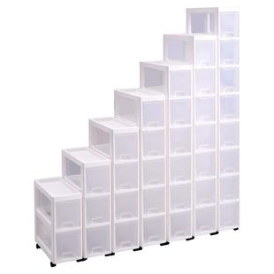 18/20cm夹缝收纳柜置物柜家用塑料抽屉式厕所透明窄缝厨房置物架