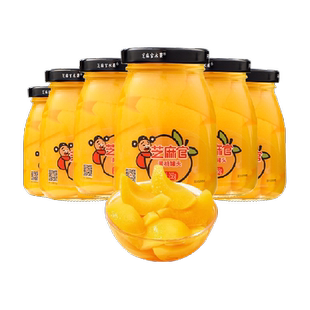 芝麻官黄桃罐头水果即食新鲜黄桃水果罐头正品整箱批发258g*6罐