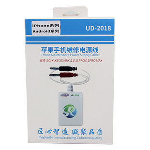智凯苹果国产安卓开机电源线  手机维修华为 VIVO OPPO小米开机线
