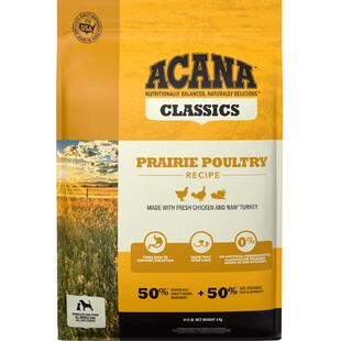 ACANA爱肯拿狗粮经典鸡肉犬粮6kg进口全价全期 最近效期26/9/23