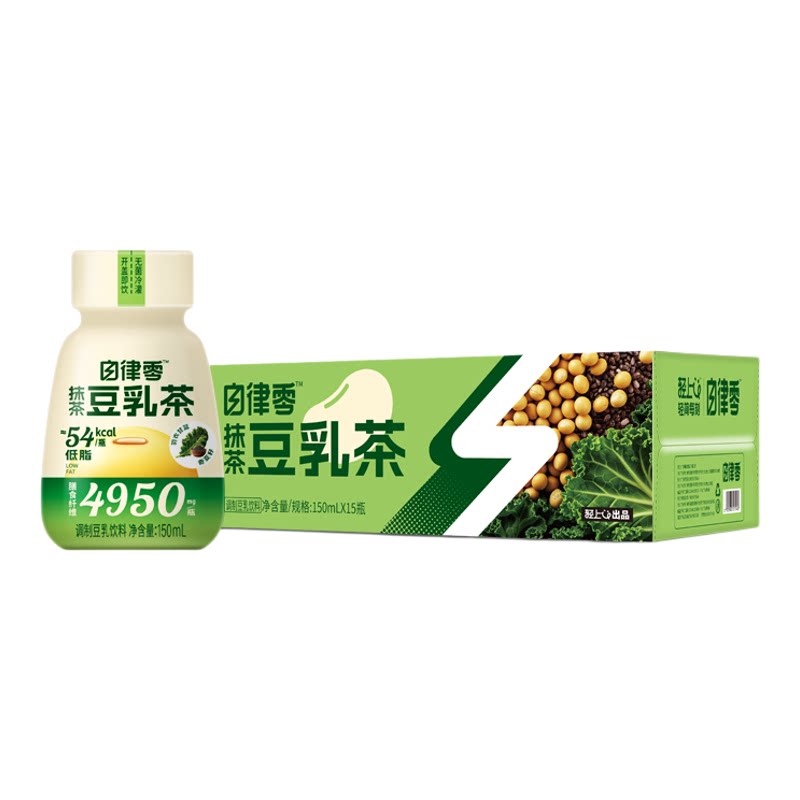轻上自律零抹茶豆乳饮品豆浆粉含膳食纤维羽衣甘蓝浆奇亚籽豆奶