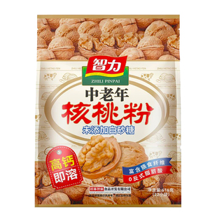 智力中老年加钙核桃粉小袋装无添加蔗糖营养早餐冲泡代餐粉送长辈