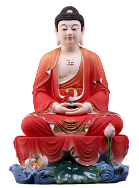 戴玉堂陶瓷摆件《慧莲如来佛祖红衣彩》佛像供奉家用释伽牟尼佛