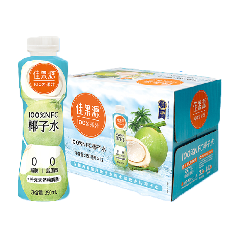 【下拉享优惠】佳果源100%NFC泰国进口椰子水350ml*12补充电解质