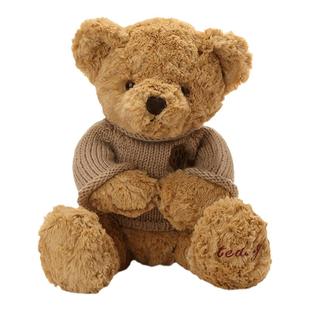 柏文熊泰迪熊猫大号娃正版抱熊小熊公仔玩偶毛绒玩具七夕情人礼物