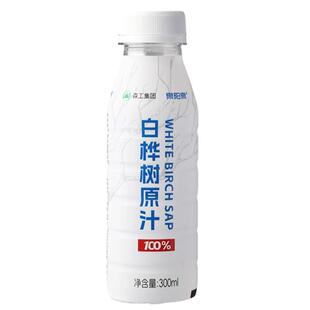 泉阳泉长白山300ml*12瓶开盖即饮0脂肪植物饮料天然白桦树汁原液