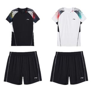 2026年新款羽毛球服男女款比赛套装训练服速干套装短袖短裤运动服
