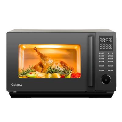 格兰仕变频微蒸烤一体空气炸锅