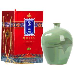 塔牌绍兴黄酒原液十年陈酿手工花雕酒2.5L青瓷礼盒装半干型老酒