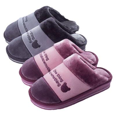 新款居家棉拖鞋男女冬季外穿家居用防滑厚底保暖冬季棉拖鞋大码