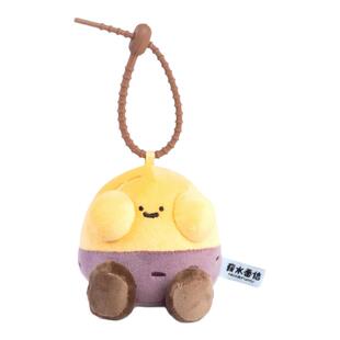 LOGALOGA新年送女友礼物毛绒玩具公仔玩偶儿童创意生日礼物送女生