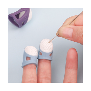 家用顶针指套手工diy硅胶缝纫工具十字绣顶器针线活手指保护防滑