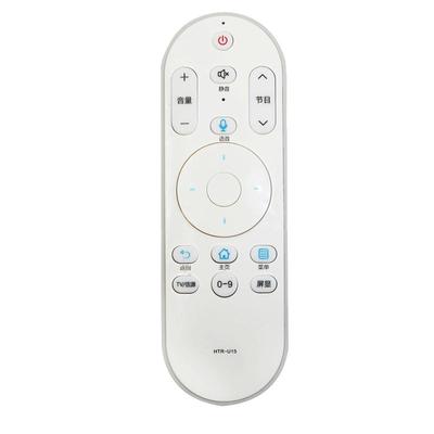 海尔电视遥控器蓝牙语音