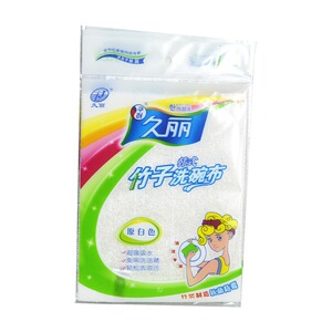久丽不沾油洗碗布厨房去油抹布