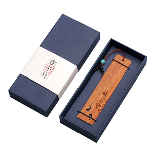 古典中国风红木制镂空书签学生教师节礼物送老师 实用高档精致木质小古风套装礼盒故宫创意文创礼品定制刻字