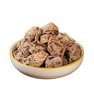 超大话梅皇酸甜咸正宗梅子解馋青梅话梅孕妇休闲犯困小吃零食泡水