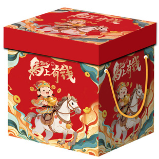 年货礼盒旺旺大礼包旺仔零食健康营养休闲小吃生日马年过年礼物