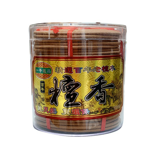 天然老山檀香盘香1小时3小时4小时60片装家居供佛供养室内熏香舒