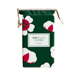 3包装|木乃伊湿敷棉敷脸专用可拉伸拍爽肤水超薄美容院水疗面膜纸