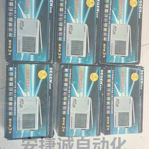 配件德劲DE1103二次变频全波段音机议价