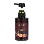 植然汇 植物皂苷滋养洗发水 去屑止痒无硅油洗发露舒缓头皮男女