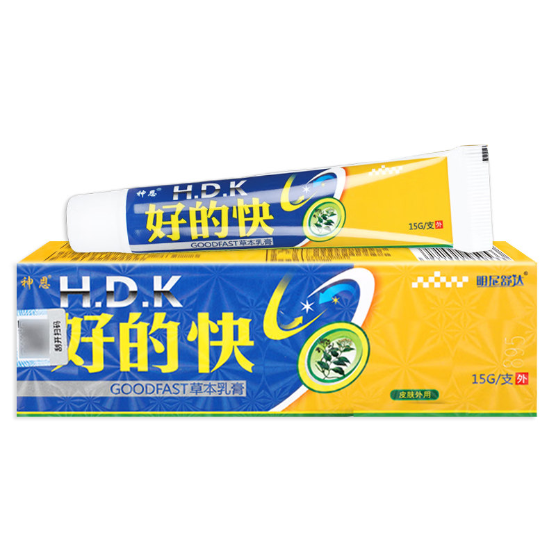神恩好的快草本乳膏15g