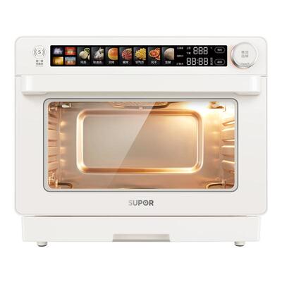 【脆炸+嫩烤+鲜蒸】25L大容量