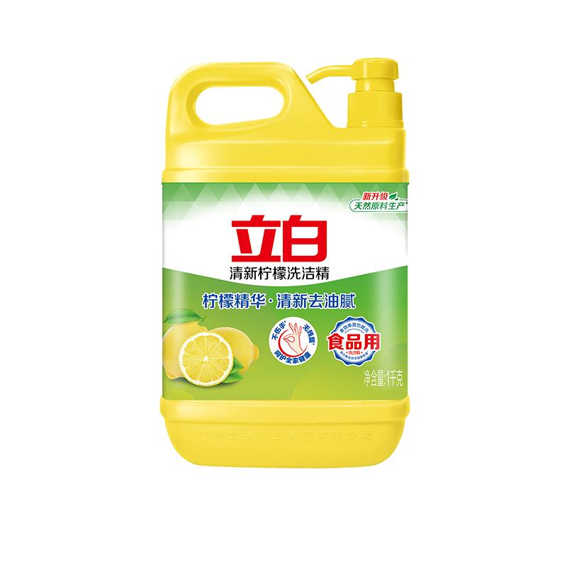 立白洗洁精家用实惠大桶按压瓶式
